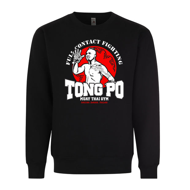 Tong Po Kick Boxer 80s Muay Tai Gym Parody Style Graphic Tee Shirt