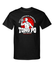 Tong Po Kick Boxer 80s Muay Tai Gym Parody Style Graphic Tee Shirt